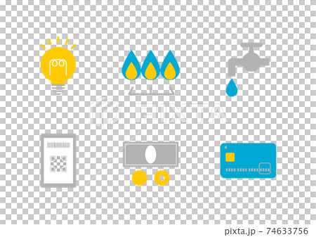 電気・ガス・水道と支払い方法 イラスト アイコンセット 74633756