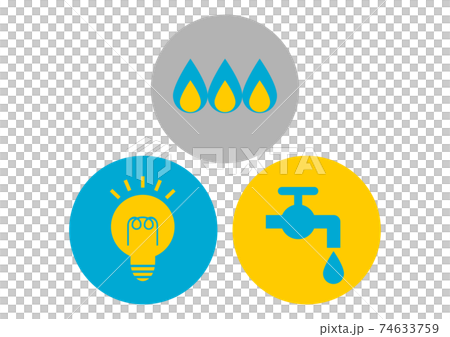 電気ガス水道 アイコン イラスト 電気ガス水道 アイコン イラスト 74633759