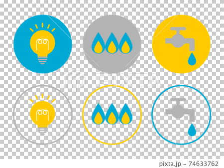 電気ガス水道 アイコン イラスト セット 電気ガス水道 アイコン イラスト セット 74633762