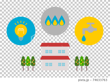 住宅と電気ガス水道 イラスト 74633763