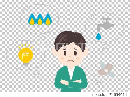 Saving utility bills Illustrations of worried men Saving utility bills Illustrations of worried men 74634014