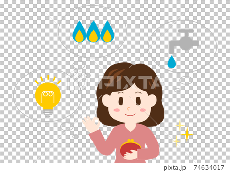 節省水電費微笑的女人圖 74634017