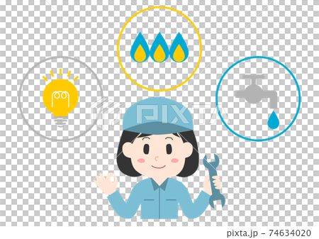 電力,天然氣,水和女工的插圖 電力,天然氣,水和女工的插圖 74634020