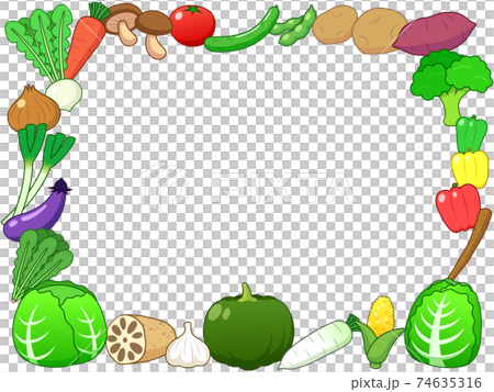 Vegetable frame 2 - Stock Illustration [74635316] - PIXTA