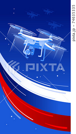 Technological breakthrough of Russia card. Drones in the sky with flag of Russia. Vector illustration Technological breakthrough of Russia card. Drones in the sky with flag of Russia. Vector illustration 74635335