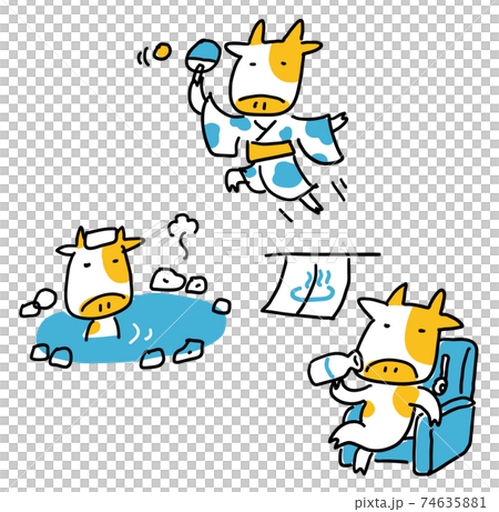 Cows in hot springs, cows playing table tennis, cows playing massagers 74635881