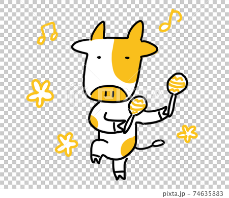 Cow waving maracas 74635883