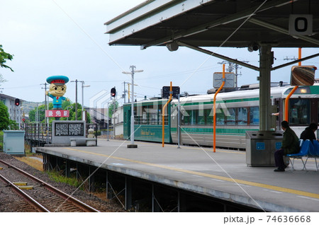後免駅（高知県南国市） 74636668