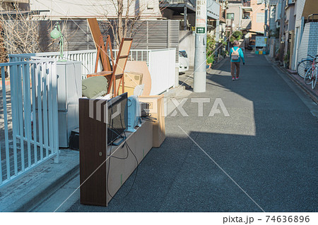 粗大ゴミ 引越し 大掃除 粗大ゴミ 引越し 大掃除 74636896
