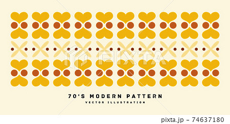 70年代 レトロモダンなシームレスパターン ベクターイラスト素材 壁紙のイラスト素材