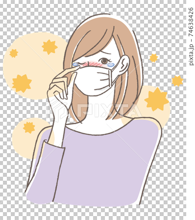A woman with hay fever wearing a mask 74638426