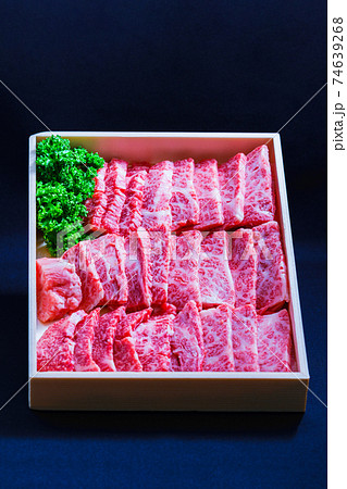 牛肉　箱入り　ふるさと納税　【ギフトのイメージ】 74639268