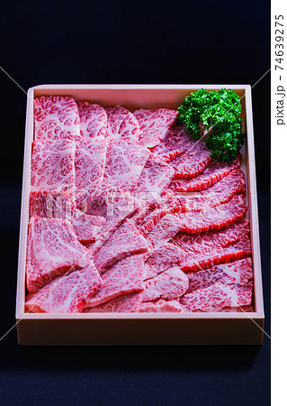 牛肉　箱入り　ふるさと納税　【ギフトのイメージ】 74639275