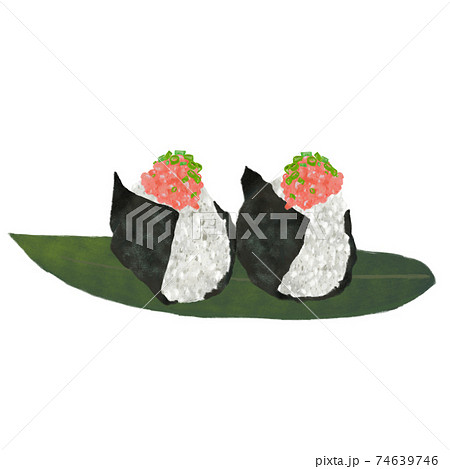 ネギトロおにぎり(手描き) 74639746