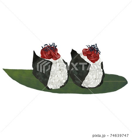 梅おにぎり(手描き) 74639747