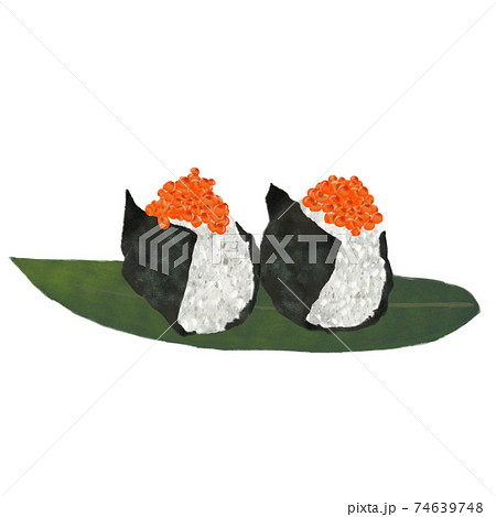 イクラおにぎり(手描き) 74639748