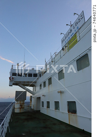 フェリーさんふらわあしれとこ　船上の風景 74640771