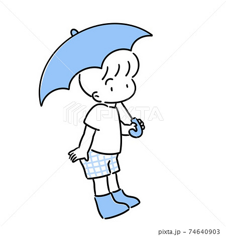 青色の傘を持った男の子のイラスト素材