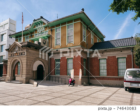 台湾 建築 構築 74643083