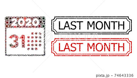 Last Month Distress Seals with Notches and Last 2020 Day Mosaic of Covid Virus Elements Last Month Distress Seals with Notches and Last 2020 Day Mosaic of Covid Virus Elements 74643336