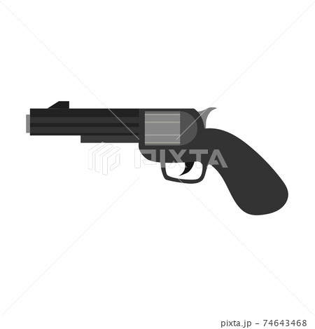 Pistol Gun Weapon Vector Illustration Black のイラスト素材