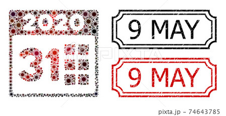 9 May Distress Seals with Notches and 2020 Last Day Collage of Covid-2019 Elements 74643785