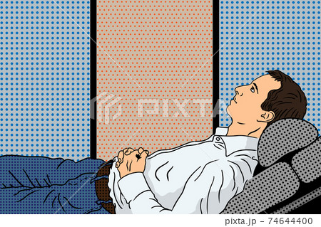 Guy in the chair. 74644400