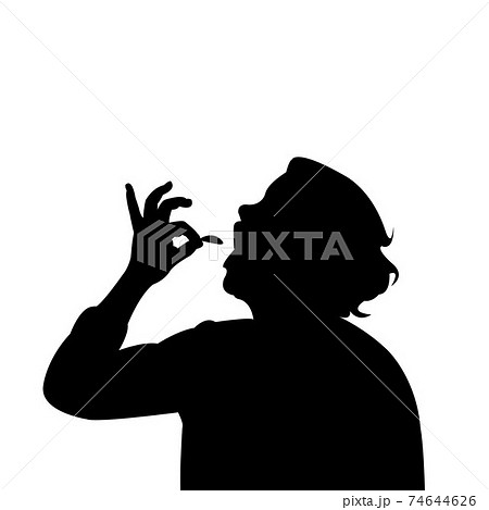 A Woman Eating Head Silhouette Vectorのイラスト素材