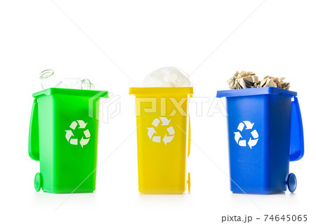 Recycling sorting. Bin container for disposal garbage waste and save environment. Yellow, green, blue dustbin for recycle plastic, paper and glass can trash isolated on white background. 74645065