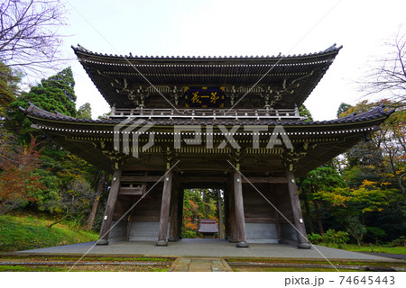 林泉寺、上越市、新潟県、日本 林泉寺、上越市、新潟県、日本 74645443