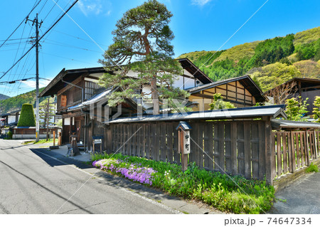 中山道 和田宿の町並み 中山道 和田宿の町並み 74647334