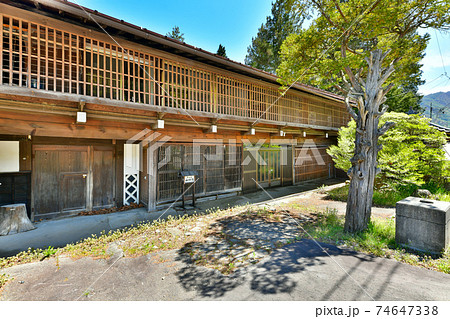 中山道 和田宿の町並み 中山道 和田宿の町並み 74647338