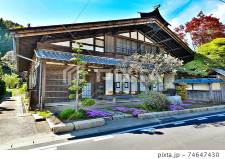 旧中山道 小野宿 旧中山道 小野宿 74647430