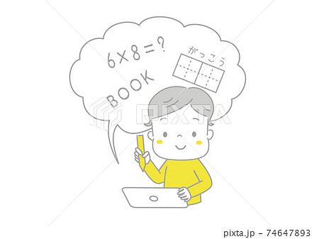 タブレット学習　タブレット端末を使って遠隔授業を受ける男の子　勉強をする男の子 74647893