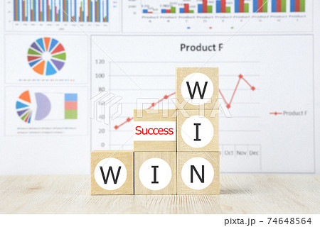 ビジネスイメージ―win-win 74648564