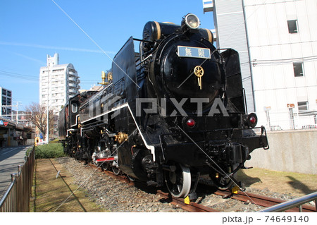 JR神戸駅前にある蒸気機関車デゴイチ 74649140