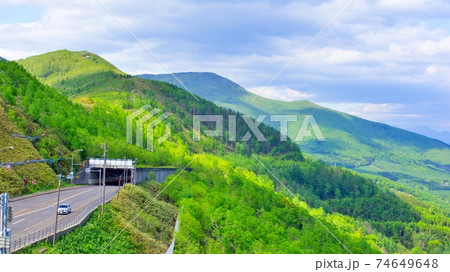 狩勝峠 狩勝峠 74649648
