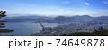 釜山 山 海 74649878