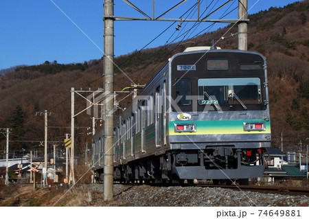 秩父鉄道7800系（ワンマン運転車両） 74649881