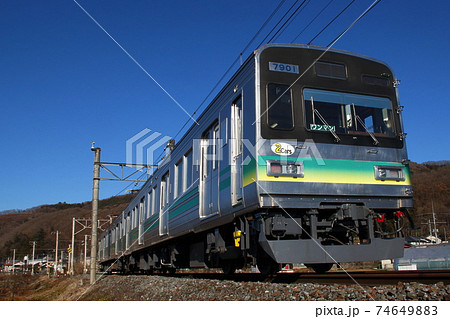 秩父鉄道7800系（ワンマン運転車両） 74649883