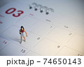 Happy women's day celebration concept. 74650143
