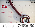 World Health Day Concept. Stethoscope on 7 April calendar 74650150