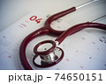 World Health Day Concept. Stethoscope on 7 April calendar 74650151