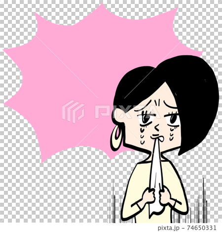 Shocked woman and speech bubble 74650331