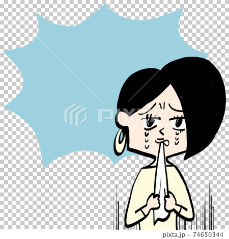 Shocked woman and speech bubble 74650344