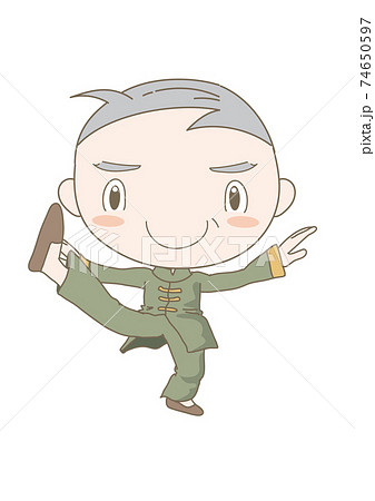 太極拳 ポーズをとるシニア男性のイラスト素材