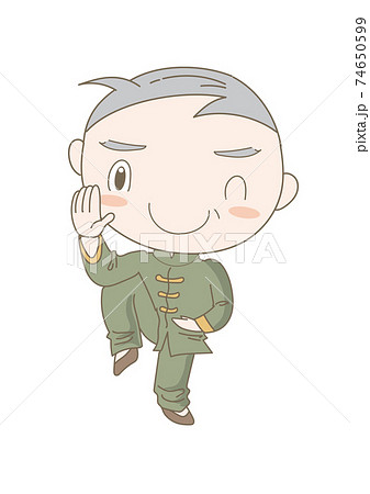 太極拳 ポーズをとるシニア男性のイラスト素材