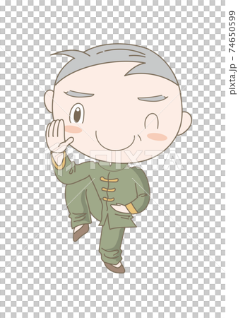 Tai Chi / Senior man posing 74650599