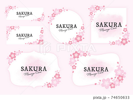 桜 Sakura メッセージカードのイラスト素材