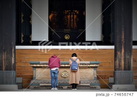 鎌倉時代に日蓮聖人によって開かれたお寺で日蓮宗の総本山です。（身延山久遠寺) 74650747